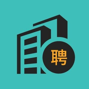 四川省泸县建筑安装工程总公司成都分公司